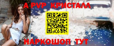 мефедрон Тула