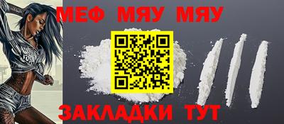 метадон Туймазы