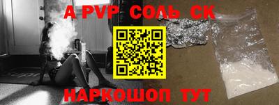 гидропоника Усть-Илимск