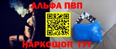 мдма Тулун