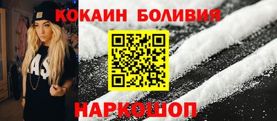 мефедрон Тула