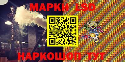 мефедрон Тула