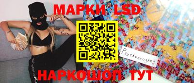 метадон Туймазы