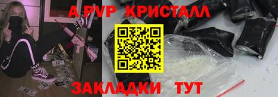 метадон Туймазы