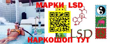 метадон Туймазы
