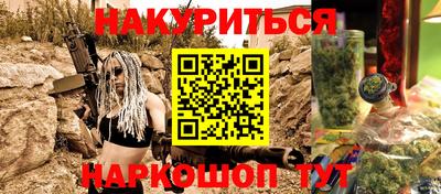 метадон Туймазы