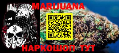 метадон Туймазы