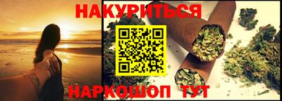 метадон Туймазы