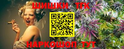 мдма Тулун