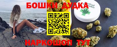 метадон Туймазы