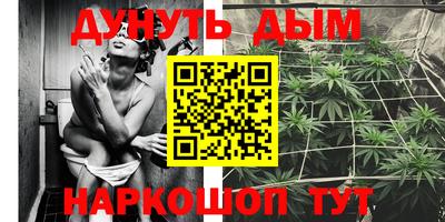 мдма Тулун
