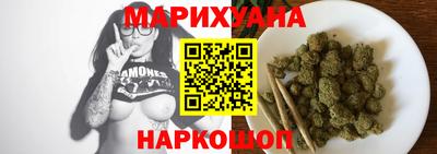 мефедрон Тула