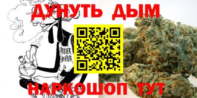 метадон Туймазы