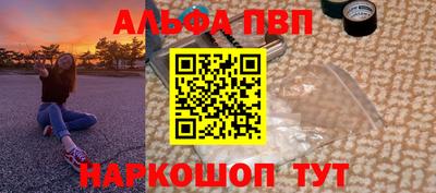 метадон Туймазы