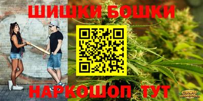 метадон Туймазы
