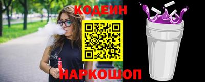 метадон Туймазы
