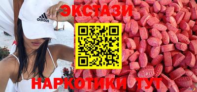 метадон Туймазы