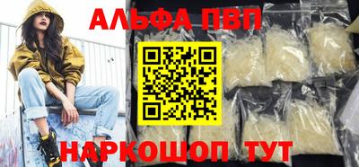 мдма Тулун