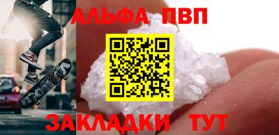 мдма Тулун