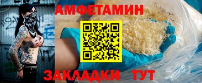 метадон Туймазы