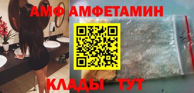 гидропоника Усть-Илимск