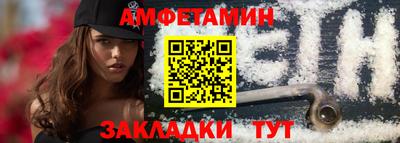 мефедрон Тула