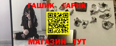 мдма Тулун