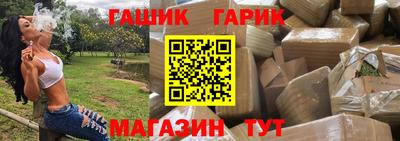 мдма Тулун