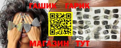 мдма Тулун