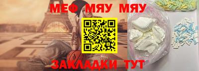 метадон Туймазы